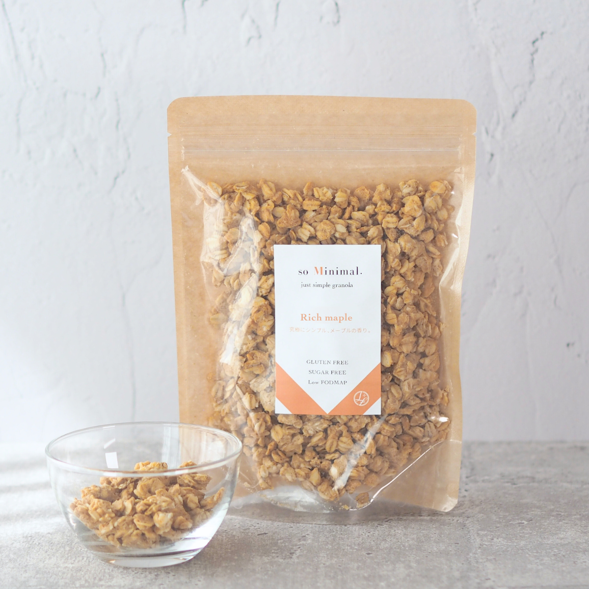 so Minimal. グラノーラ リッチメープル