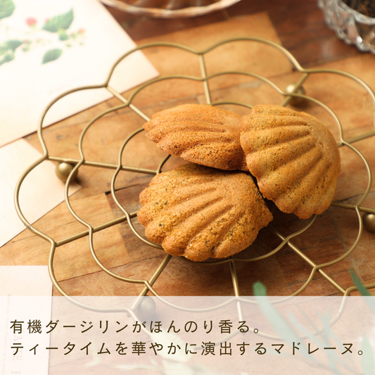 マドレーヌ ダージリン 3個入りパック