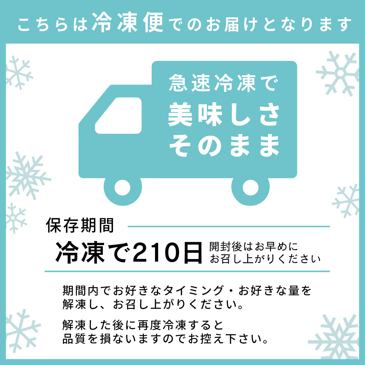 マドレーヌ チョコ&ココア 3個入りパック
