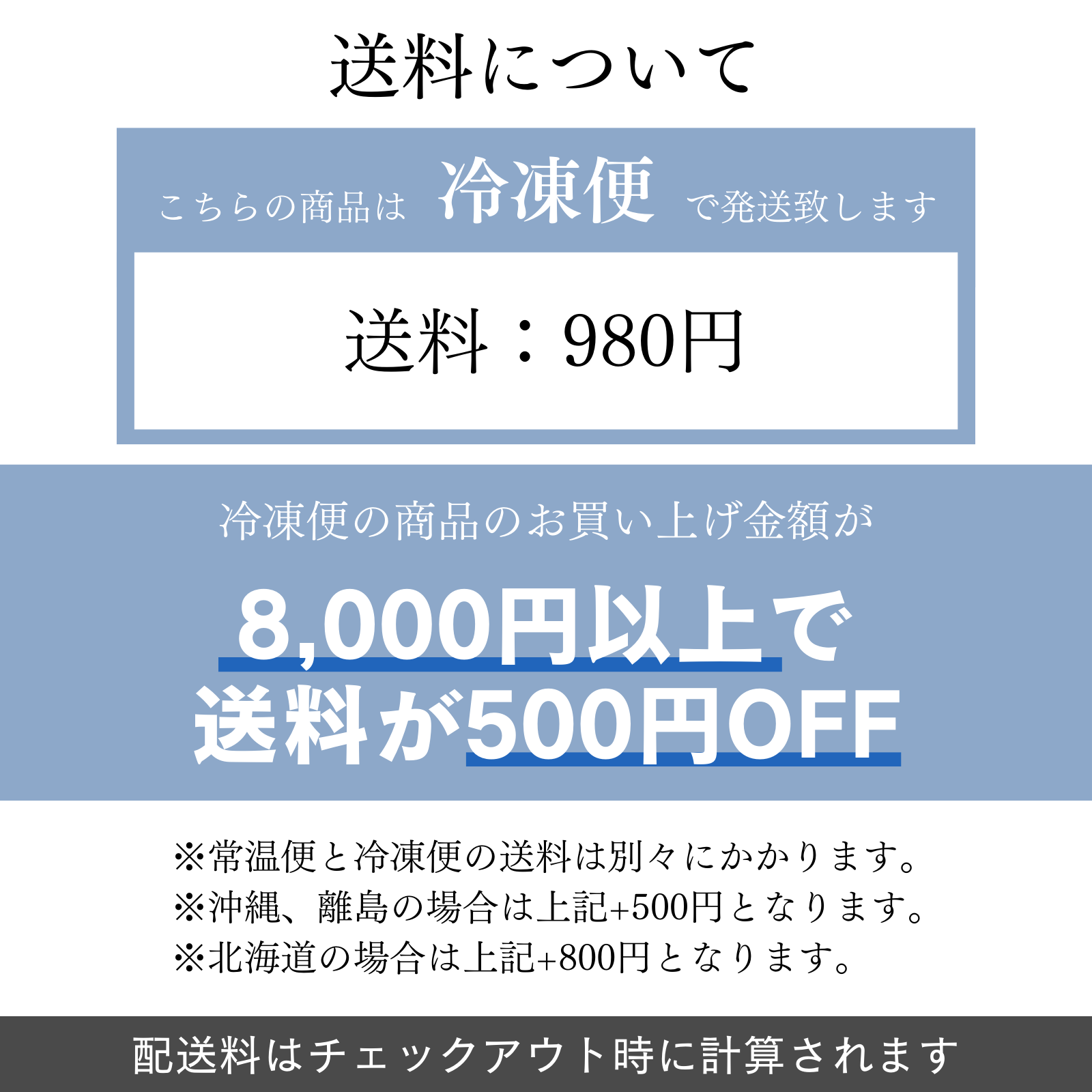 Wレモンのウィークエンドシトロン