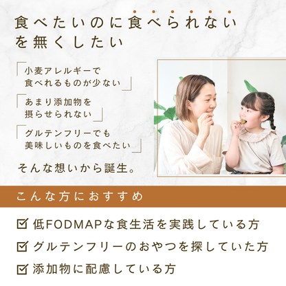 マドレーヌ　プレーン　3個入りパック