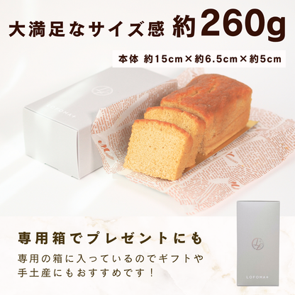 メープルリッチパウンドケーキ