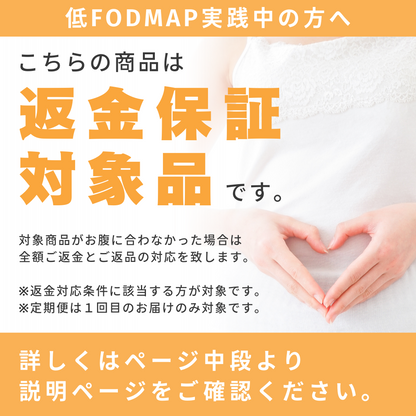 【お得便】2種選べるマドレーヌ 24個セット　<冷凍>
