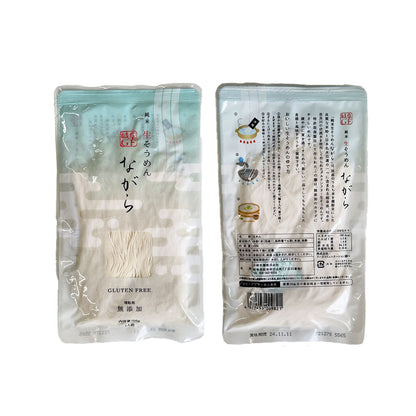 純米生そうめん ながら グルテンフリー