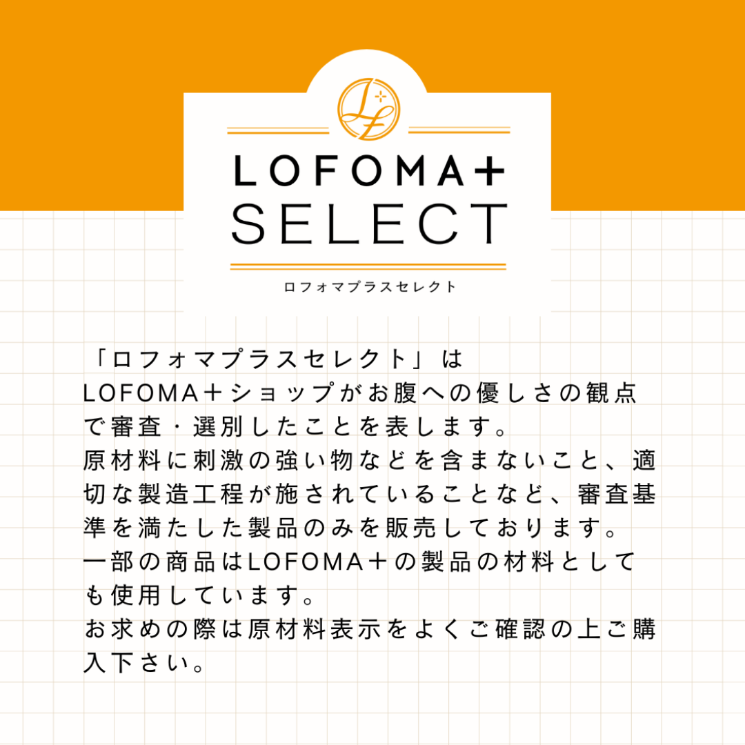 LOFOMA＋COOKIES　いちご