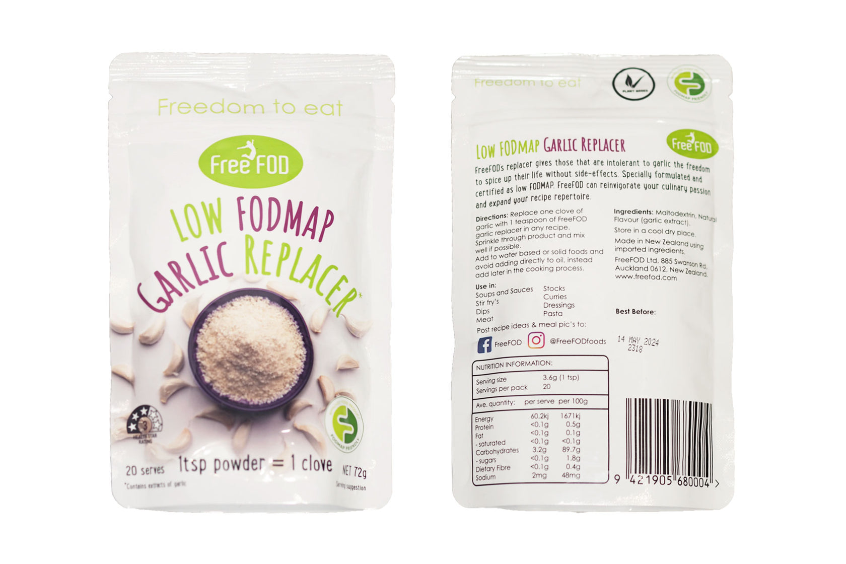 低FODMAP食対応 ガーリックパウダー（にんにくパウダー）調味料 LOFOMA＋