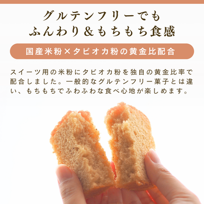 メープルリッチパウンドケーキ