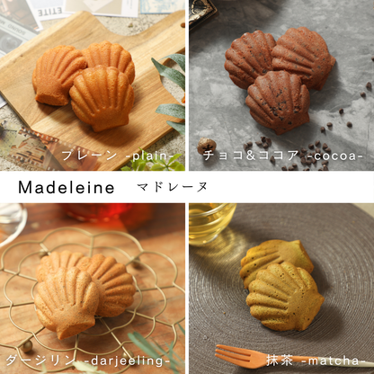 モニターセット