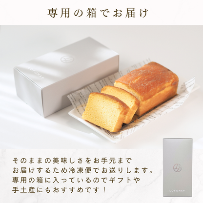 Wレモンのウィークエンドシトロン