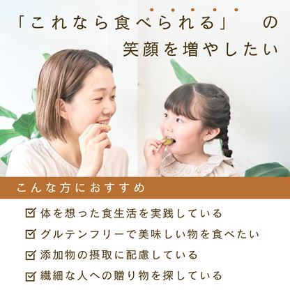 Wレモンのウィークエンドシトロン