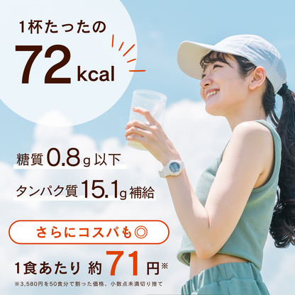 TOTAL BALANCE PROTEIN チョコレート風味　1kg