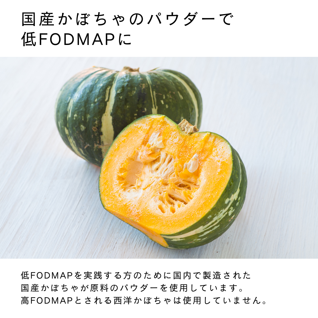 米粉のやさしさマドレーヌ 　パンプキン　3個入りパック