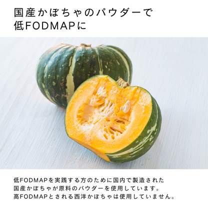 米粉のやさしさマドレーヌ 　パンプキン　3個入りパック
