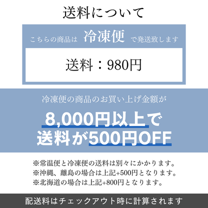 マドレーヌ　プレーン　3個入りパック