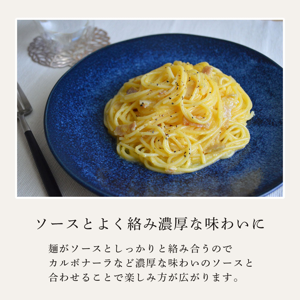 グルテンフリー　スパゲティ