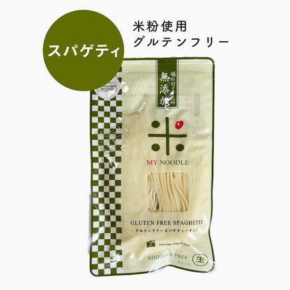 【タイムセール】MY NOODLE グルテンフリースパゲティタイプ